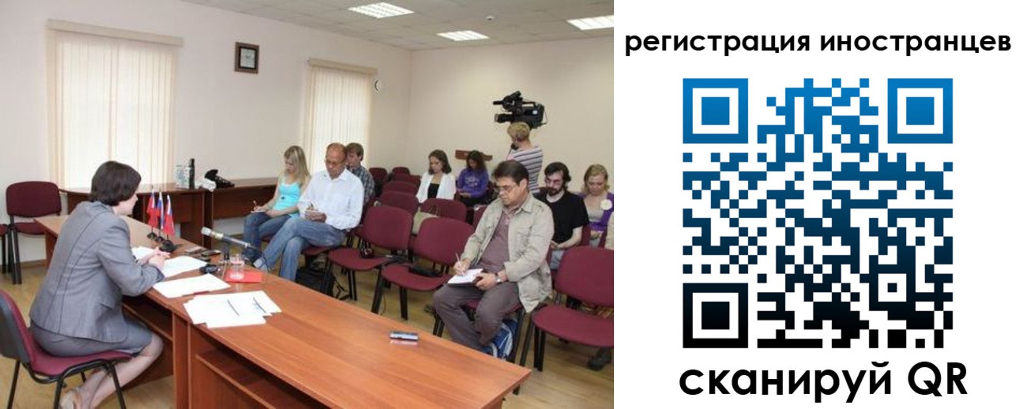 найти адрес прописки в Фокино